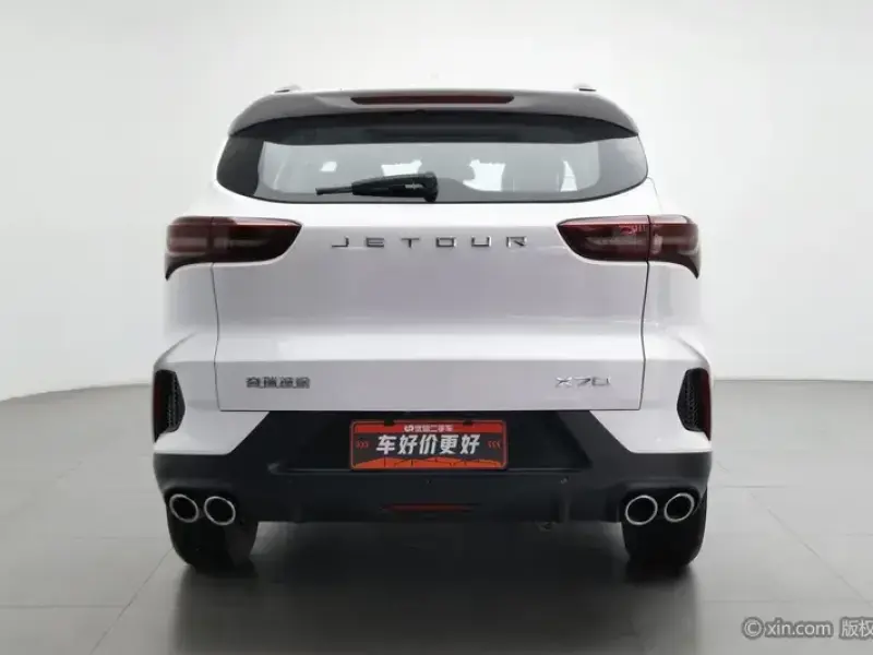 2024 JETOUR X70+ с пробегом 21 800 км