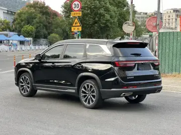 2024 JETOUR X90 Pro с пробегом 22 000 км
