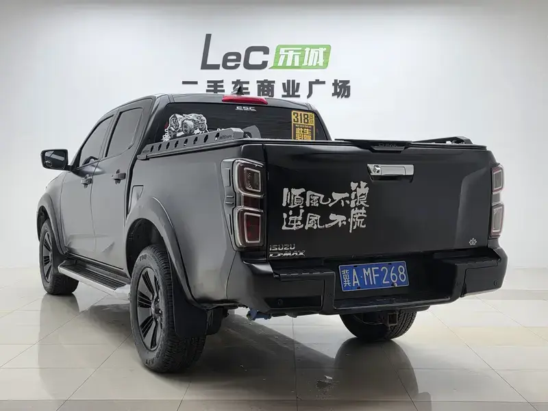 2021 Isuzu D-Max с пробегом 57 000 км