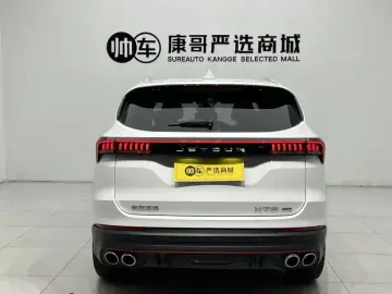 2023 JETOUR X70 Pro с пробегом 33 000 км