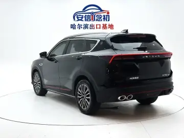 2023 JETOUR X70 Pro с пробегом 34 300 км