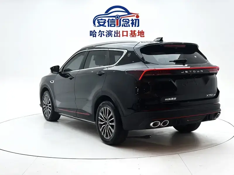 2023 JETOUR X70 Pro с пробегом 34 300 км