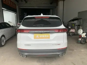 2024 JETOUR X70 Pro с пробегом 24 800 км