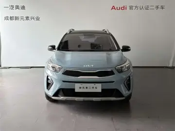 2026 Kia KX1 с пробегом 2 900 км