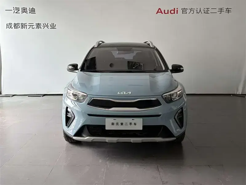 2026 Kia KX1 с пробегом 2 900 км