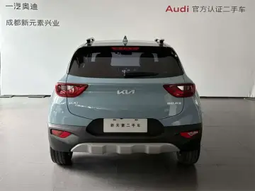 2026 Kia KX1 с пробегом 2 900 км