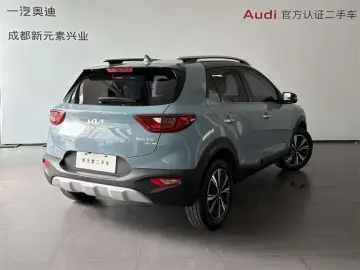 2026 Kia KX1 с пробегом 2 900 км