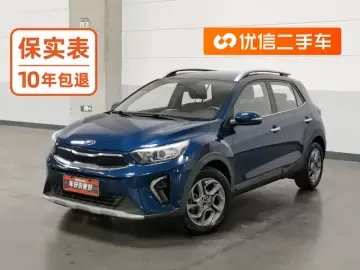 2019 Kia KX1 с пробегом 18 500 км