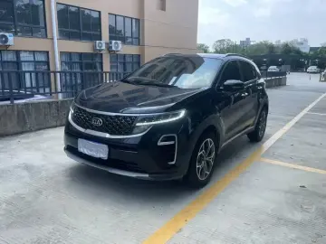 Kia KX5