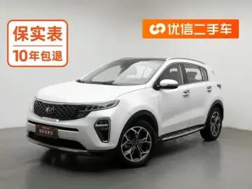 Kia KX5