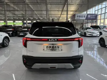 2023 Kia Seltos с пробегом 17 000 км