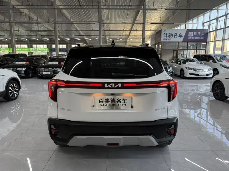 2023 Kia Seltos с пробегом 17 000 км