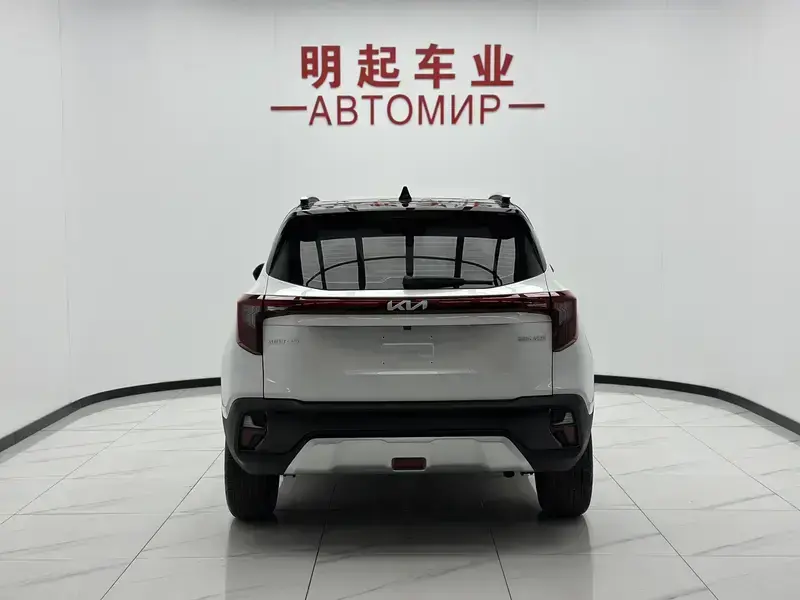 2023 Kia Seltos с пробегом 28 000 км