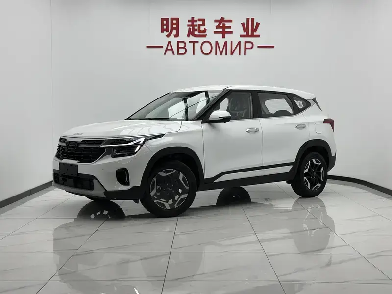 2026 Kia Seltos с пробегом 2 700 км