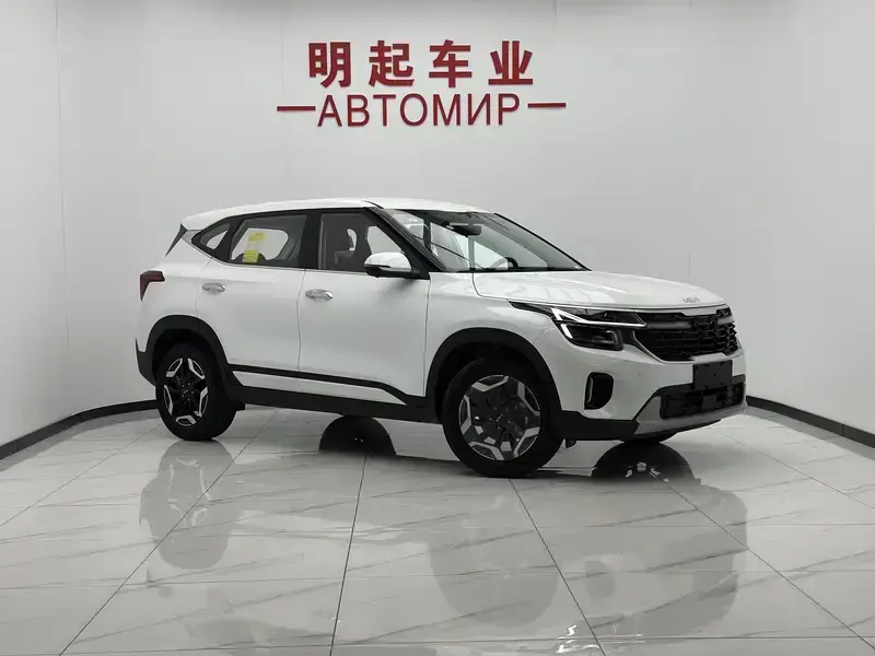 2026 Kia Seltos с пробегом 2 700 км