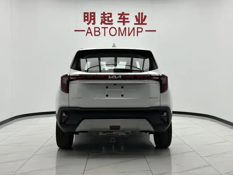 2026 Kia Seltos с пробегом 2 700 км