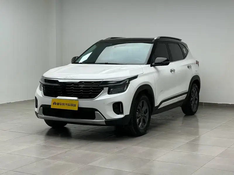 2026 Kia Seltos с пробегом 7 300 км