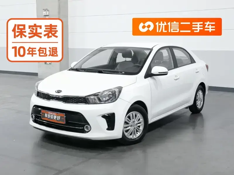 2017 Kia Pegas с пробегом 89 100 км