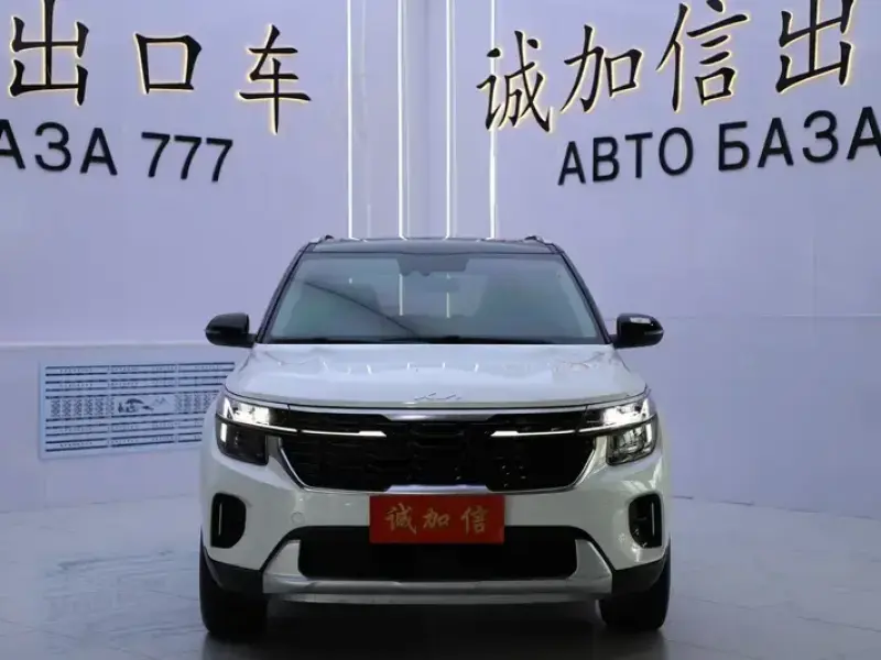 2023 Kia Seltos с пробегом 11 000 км