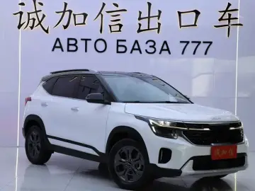 2023 Kia Seltos с пробегом 11 000 км