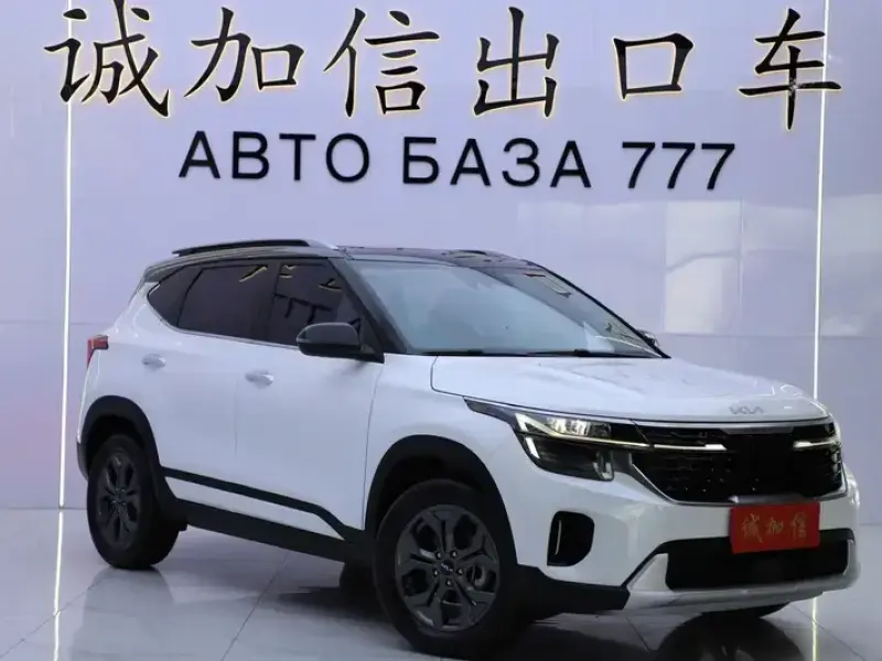 2023 Kia Seltos с пробегом 11 000 км