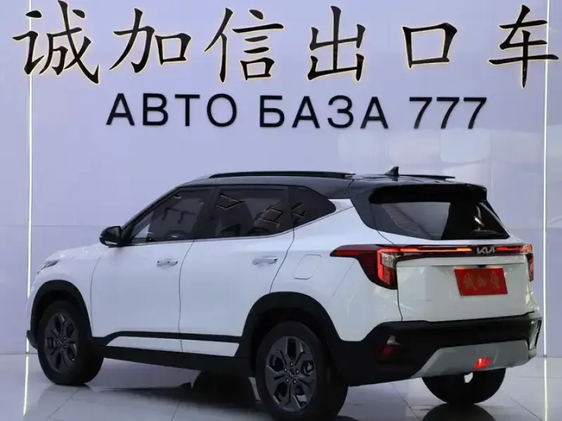 2023 Kia Seltos с пробегом 11 000 км