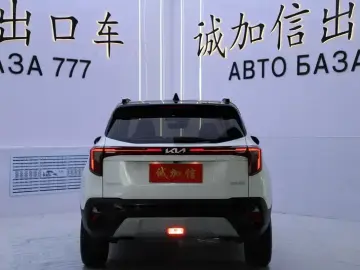 2023 Kia Seltos с пробегом 11 000 км