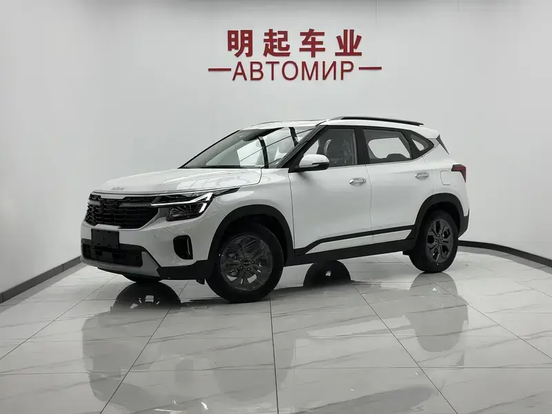 2026 Kia Seltos с пробегом 2 100 км