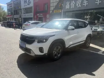 2026 Kia Seltos с пробегом 1 200 км