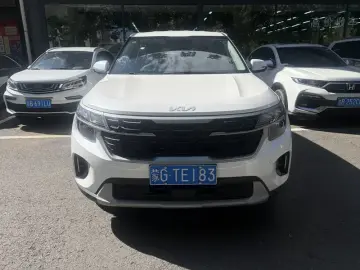2026 Kia Seltos с пробегом 1 200 км