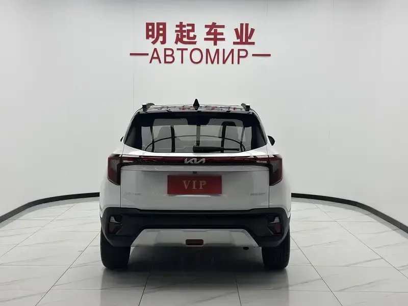 2023 Kia Seltos с пробегом 22 000 км