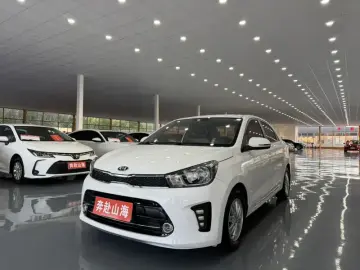 Kia Pegas