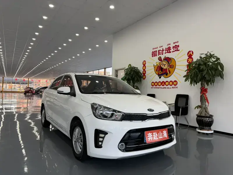 2019 Kia Pegas с пробегом 52 000 км