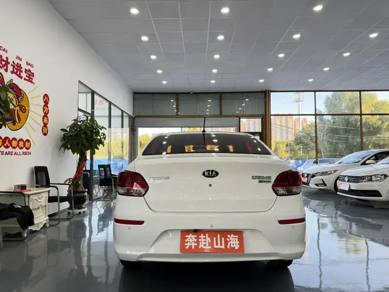2019 Kia Pegas с пробегом 52 000 км
