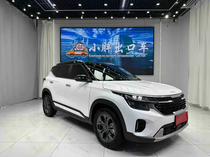 2023 Kia Seltos с пробегом 32 800 км
