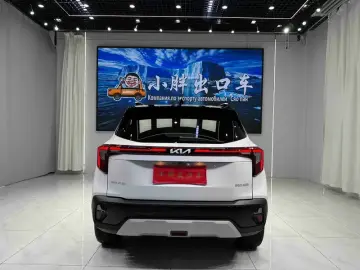 2023 Kia Seltos с пробегом 32 800 км