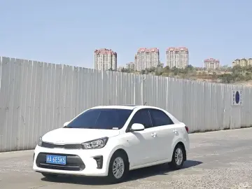Kia Pegas