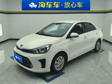 Kia Pegas