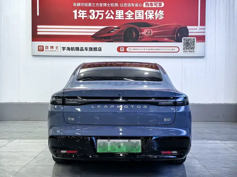 2025 Leapmotor B01 с пробегом 17 000 км