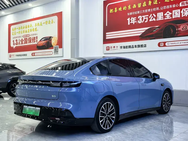 2025 Leapmotor B01 с пробегом 17 000 км