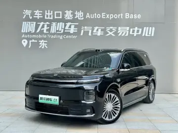 Leapmotor D19