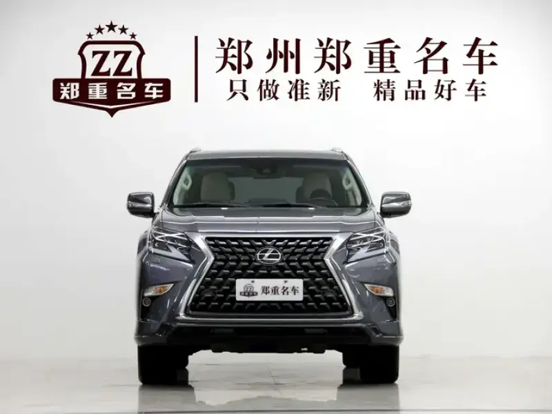 2023 Lexus GX с пробегом 65 000 км