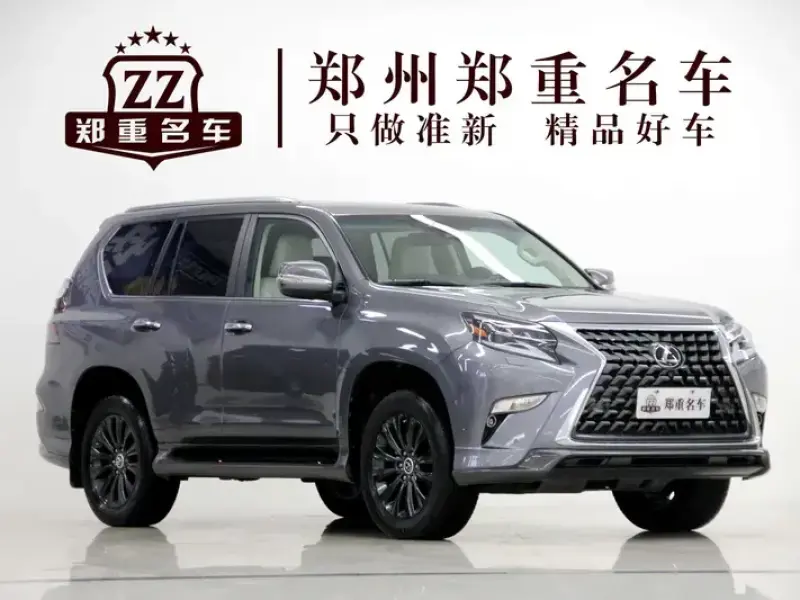 2023 Lexus GX с пробегом 65 000 км