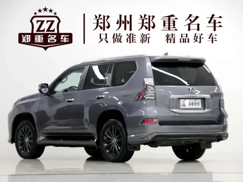 2023 Lexus GX с пробегом 65 000 км