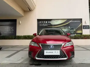 2020 Lexus CT с пробегом 39 700 км