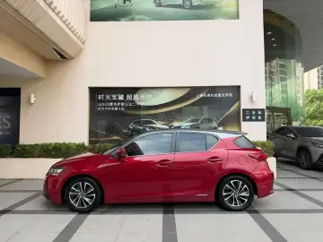 2020 Lexus CT с пробегом 39 700 км