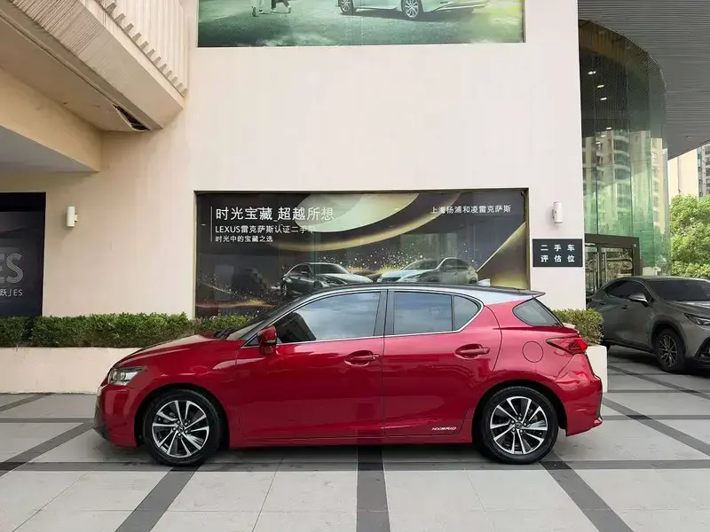 2020 Lexus CT с пробегом 39 700 км