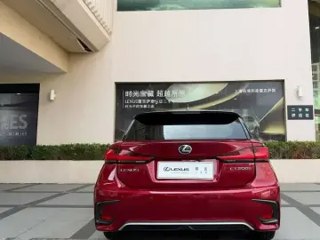 2020 Lexus CT с пробегом 39 700 км