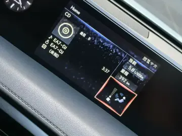 2020 Lexus UX с пробегом 73 000 км