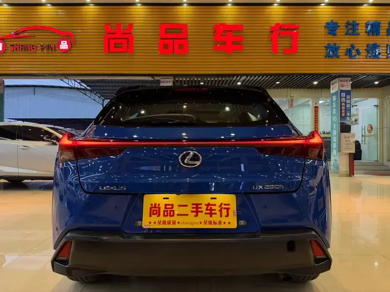 2019 Lexus UX с пробегом 91 000 км